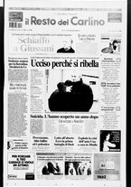 giornale/RAV0037021/2001/n. 22 del 23 gennaio